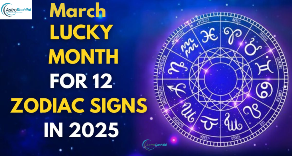 March 2025 Horoscope