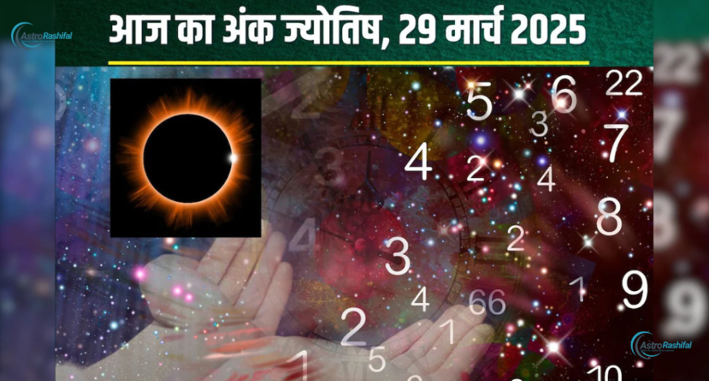 Numerology Today 29 march 2025