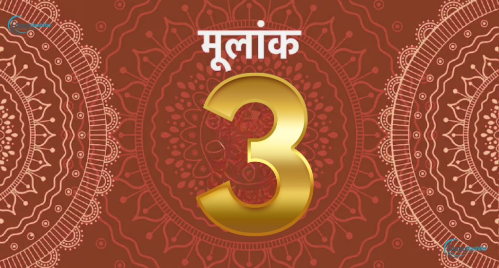 Numerology Today 29 march 2025