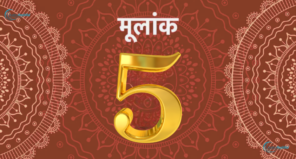 Numerology Today 29 march 2025