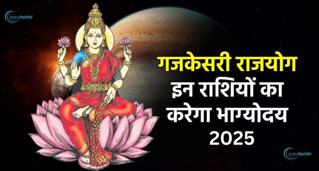 Horoscope 31 March to 6 April 2025