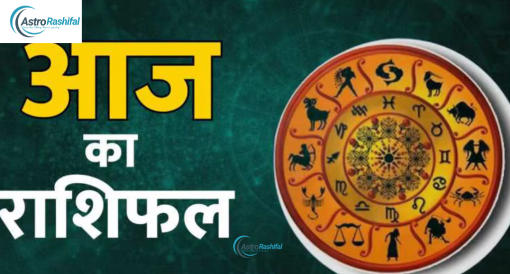 Horoscope March 17 2025