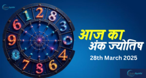 Today's Numerology 28 March 2025