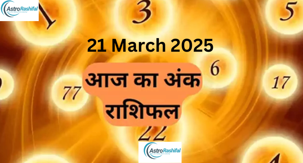 Numerology March 21, 2025