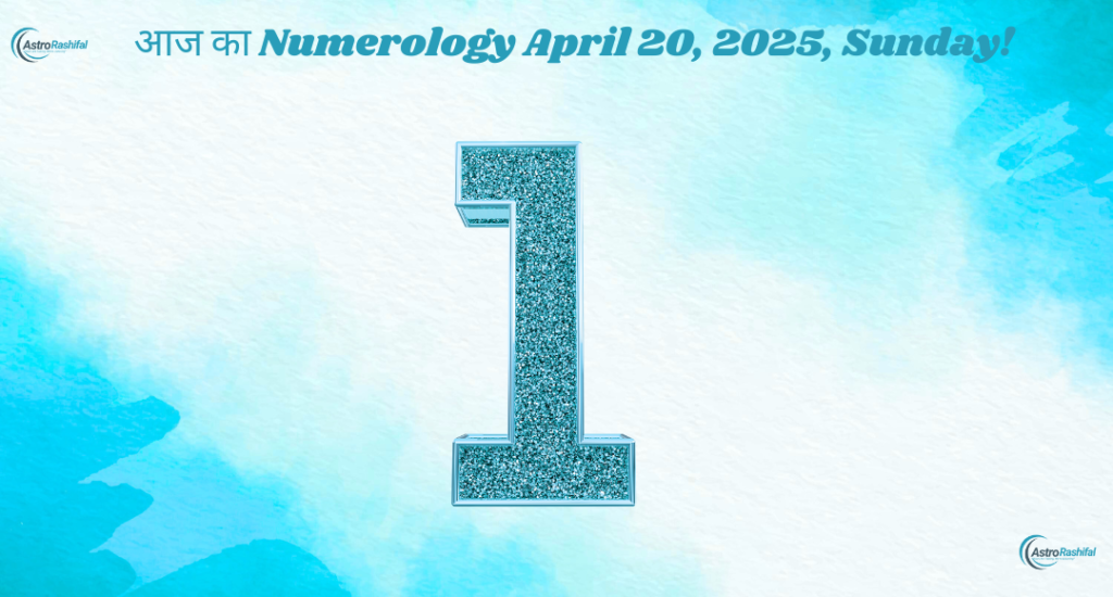 Numerology of 20 April 2025