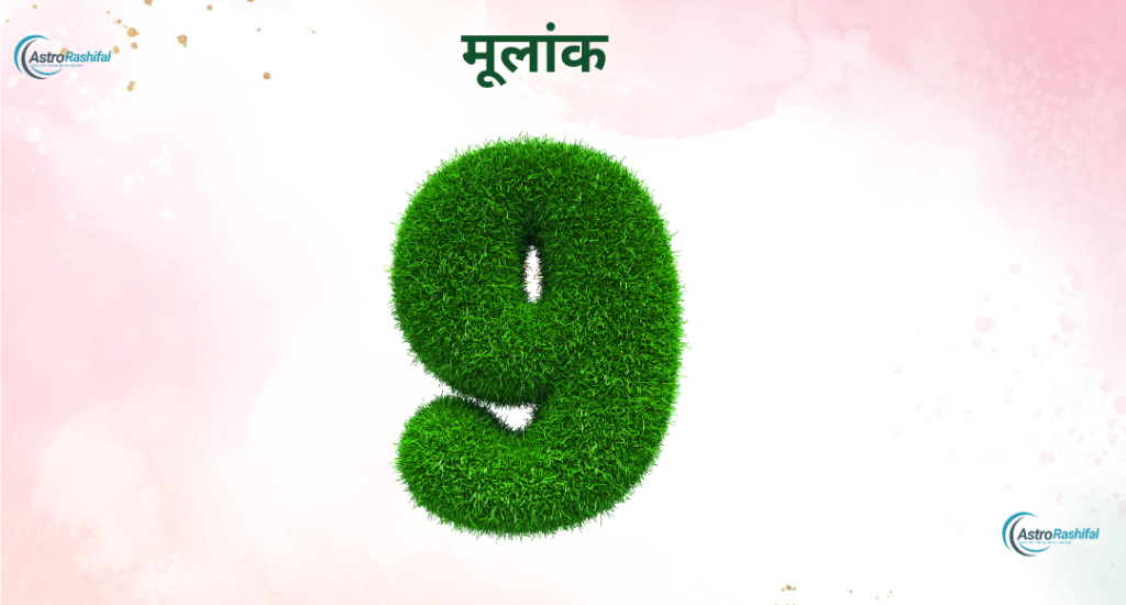 Numerology for today April 3, 2025