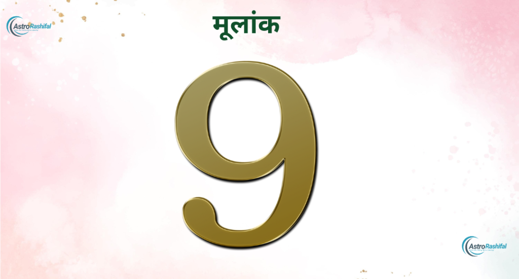 Weekly Numerology March 7 to April 13, 2025