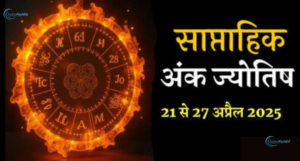 Weekly Numerology 21-27 April 2025