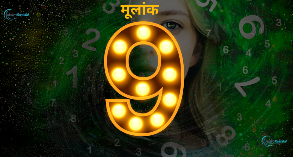 Weekly Numerology March 31