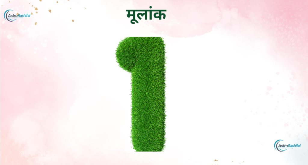 Numerology for today April 3, 2025