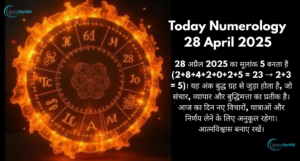 Numerology 28 April 2025