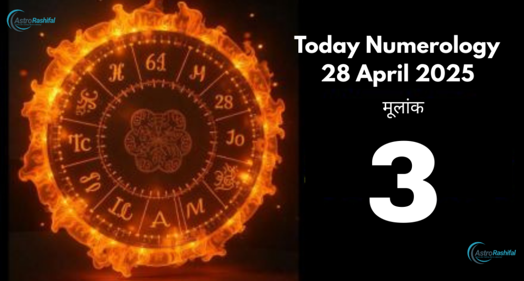 Numerology 28 April 2025