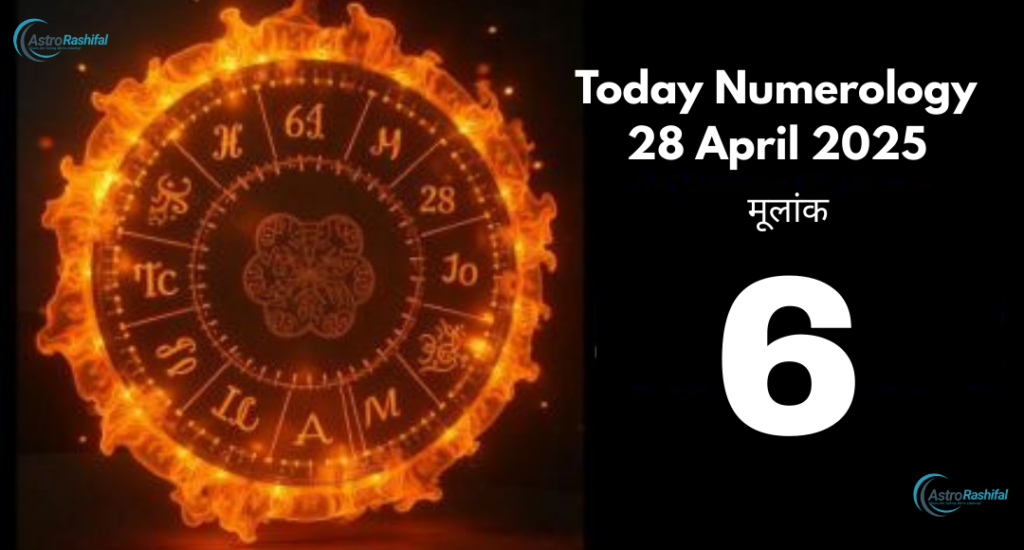Numerology 28 April 2025