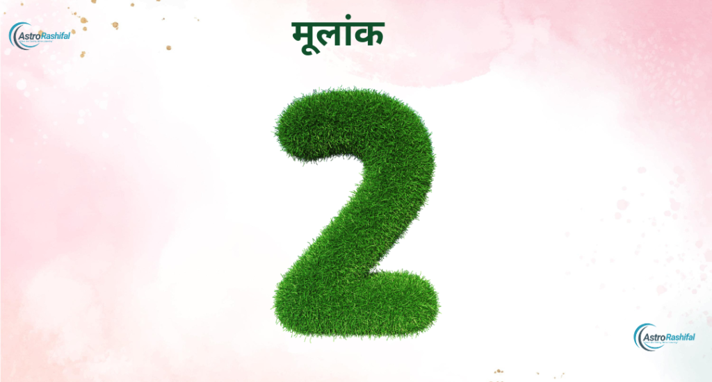 Numerology for today April 3, 2025