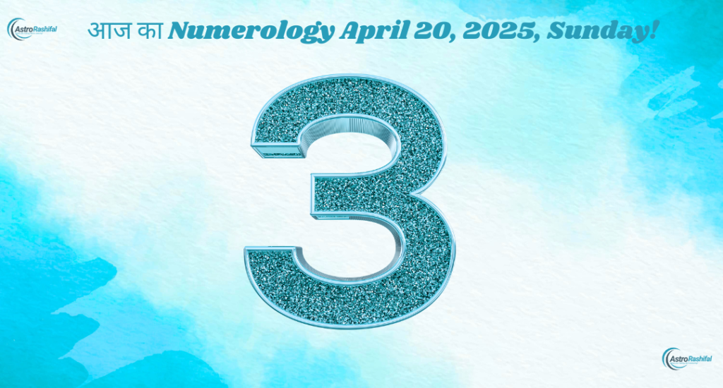Numerology of 20 April 2025