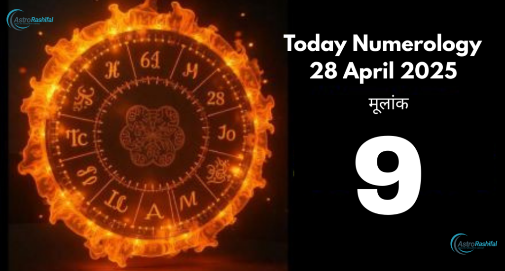 Numerology 28 April 2025