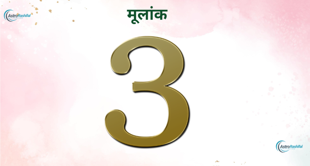 Weekly Numerology March 7 to April 13, 2025