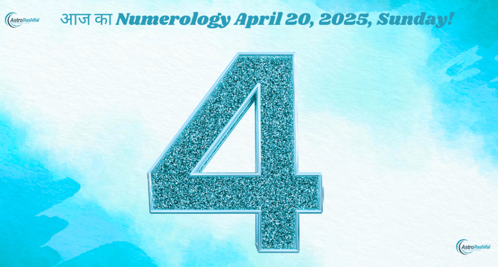 Numerology of 20 April 2025