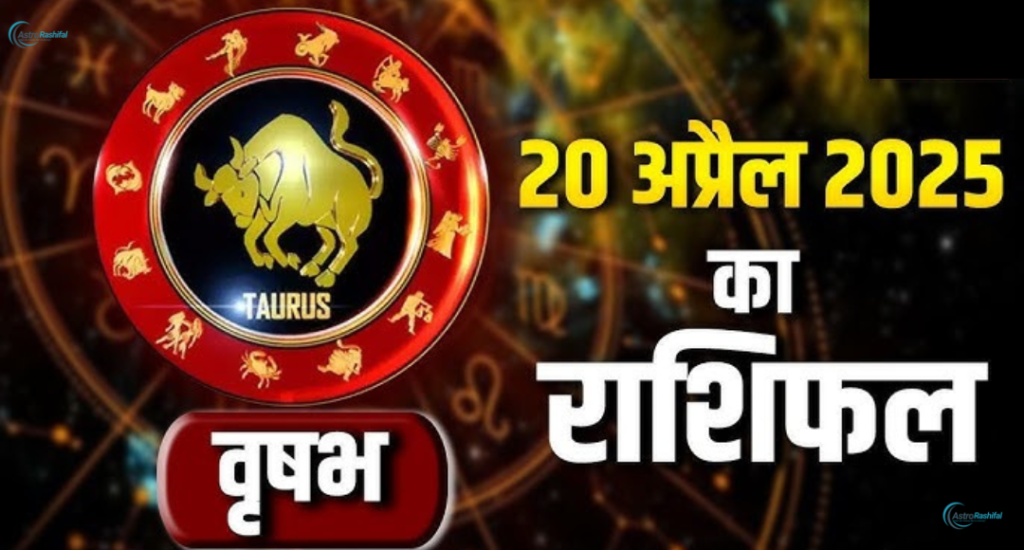 Horoscope 20 April 2025, Sunday