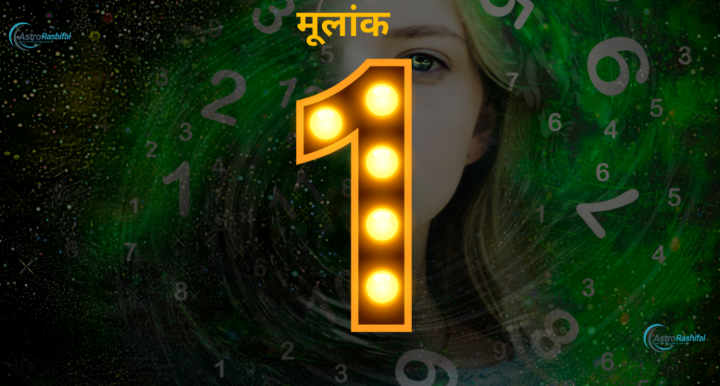 Weekly Numerology March 31