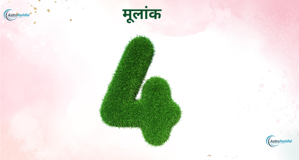 Numerology for today April 3, 2025