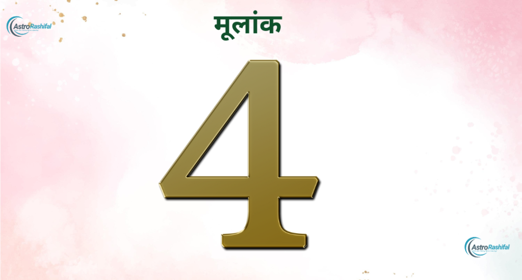 Weekly Numerology March 7 to April 13, 2025