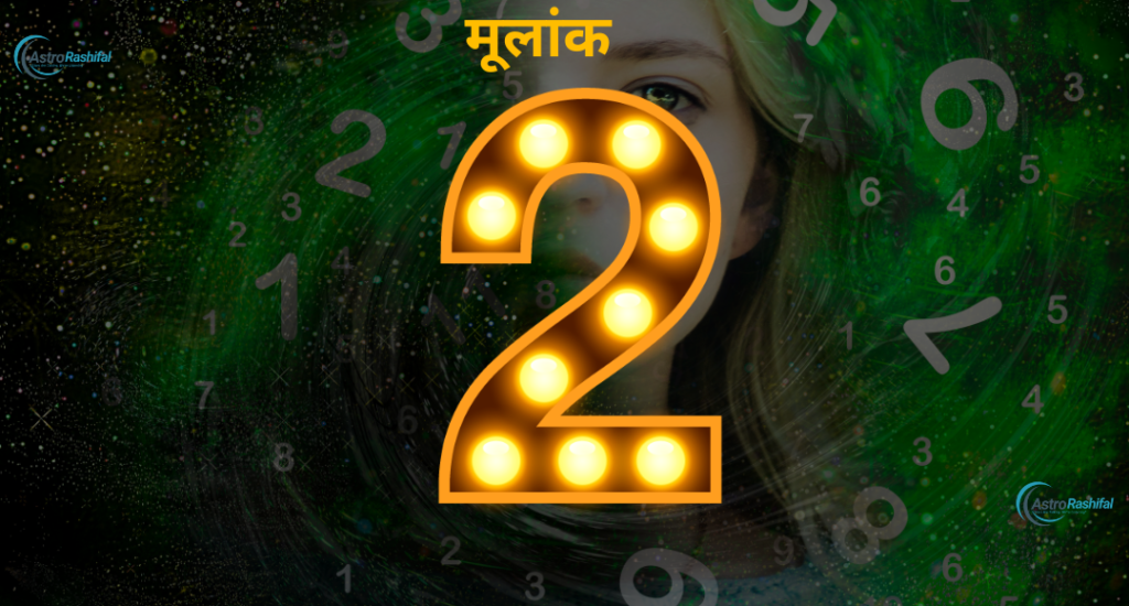 Weekly Numerology March 31