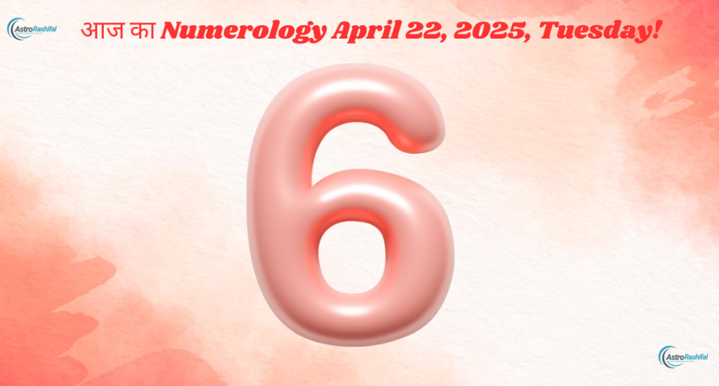 22 April 2025 Numerology