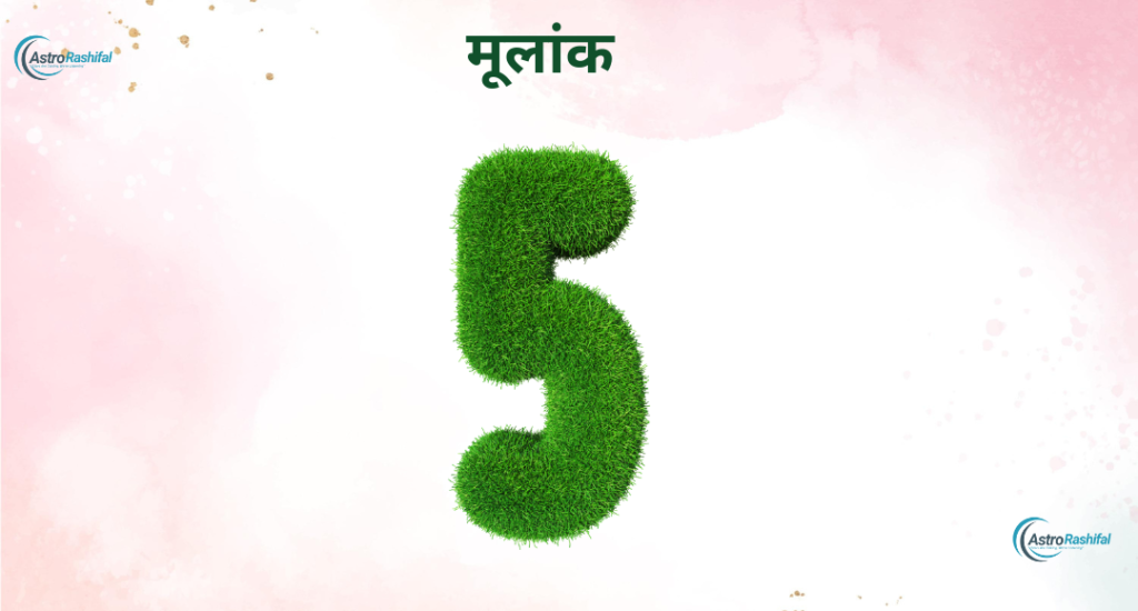 Numerology for today April 3, 2025