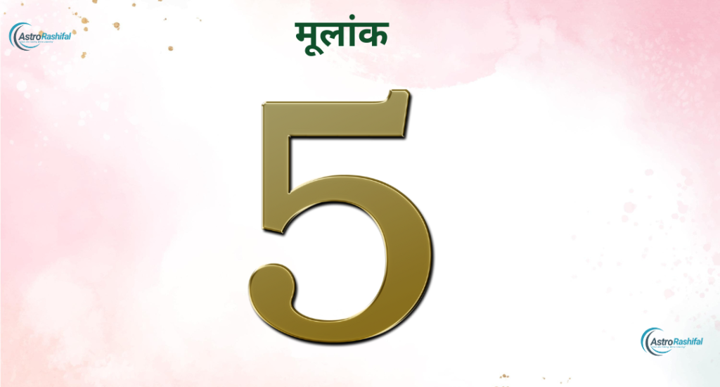 Weekly Numerology March 7 to April 13, 2025