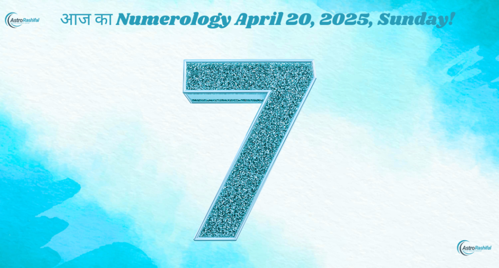 Numerology of 20 April 2025