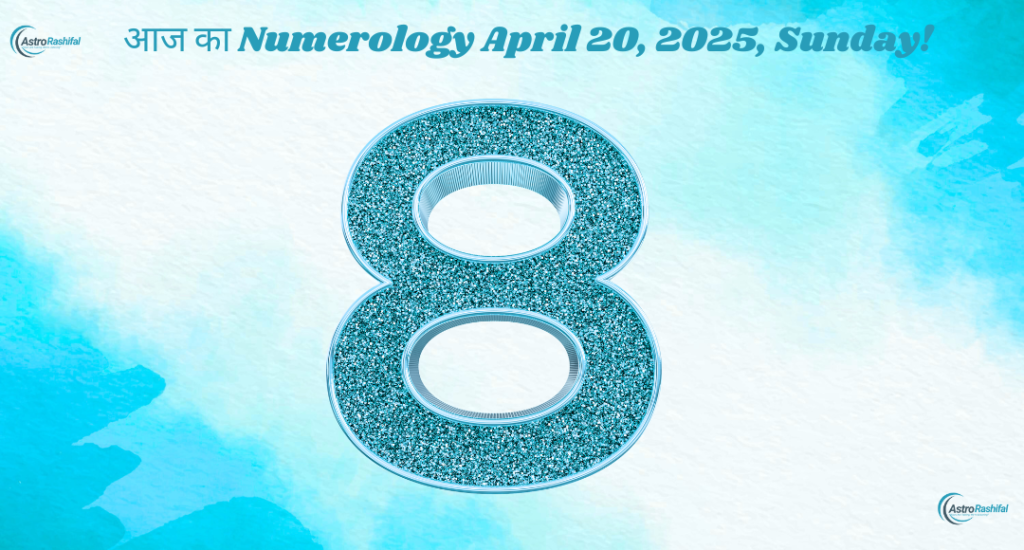Numerology of 20 April 2025