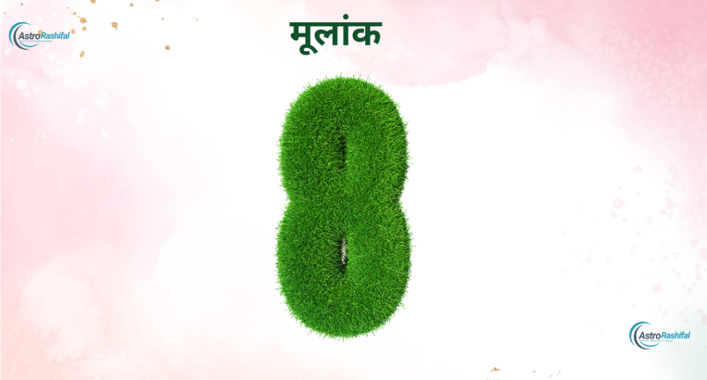 Numerology for today April 3, 2025