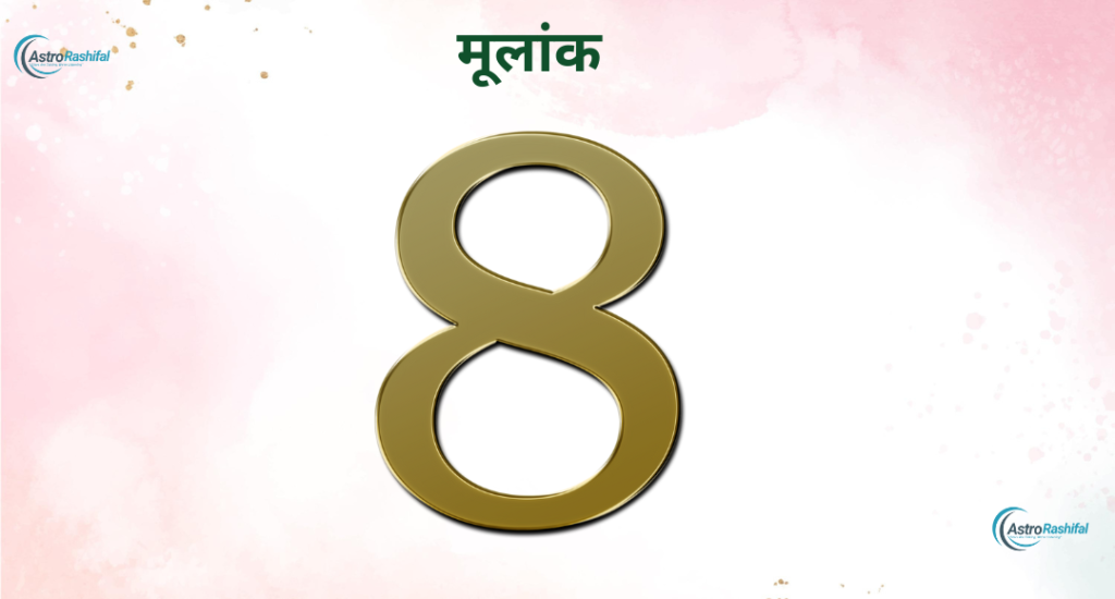 Weekly Numerology March 7 to April 13, 2025