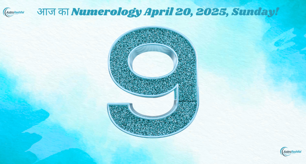 Numerology of 20 April 2025