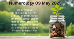 Numerology 9 May 2025