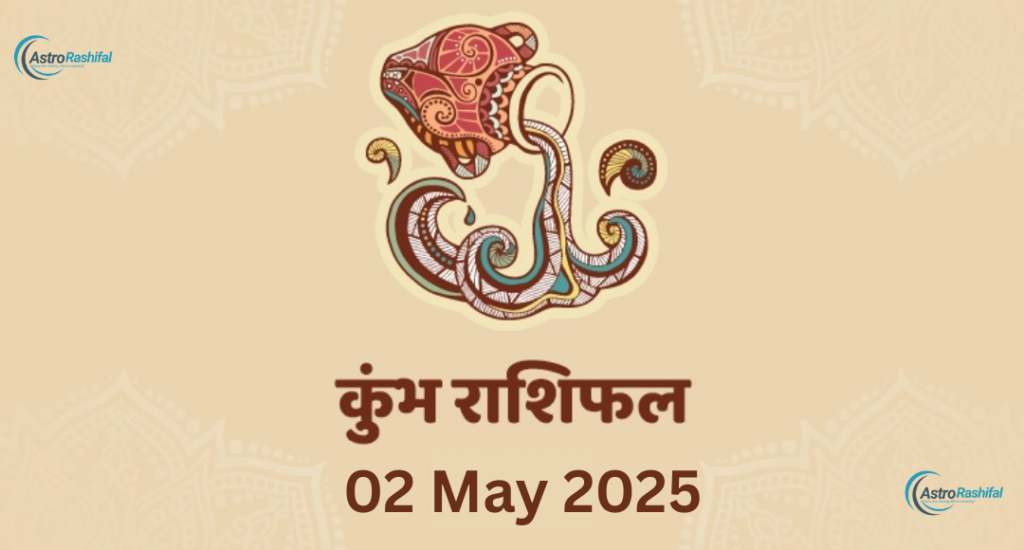 02 May 2025 Rashifal