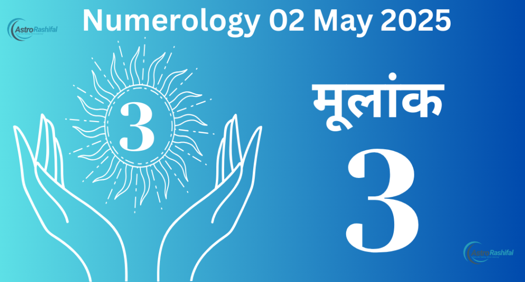 2 May 2025 Daily Numerology