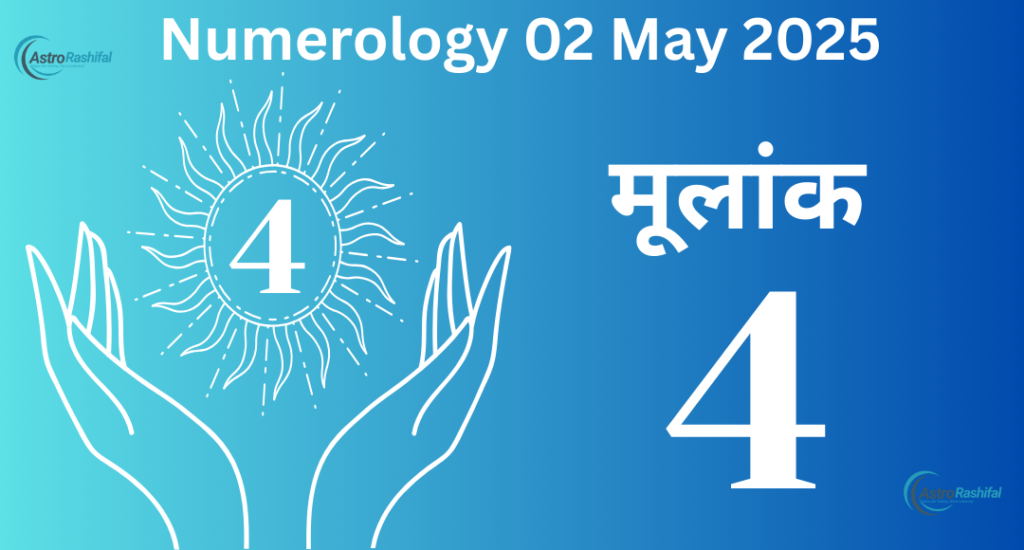 2 May 2025 Daily Numerology