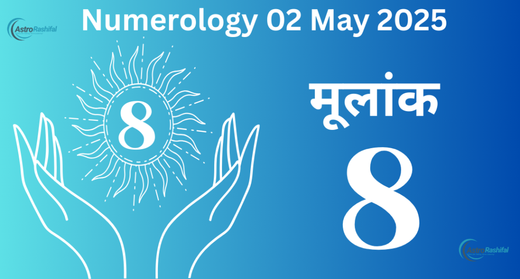 2 May 2025 Daily Numerology