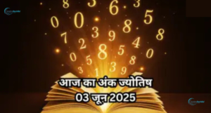 3 June 2025 Numerology Prediction