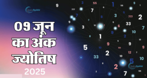 Numerology 9 June 2025