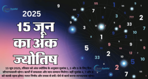 15 June 2025 Numerology