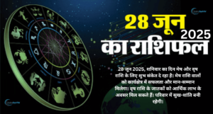 Horoscope 28 June 2025