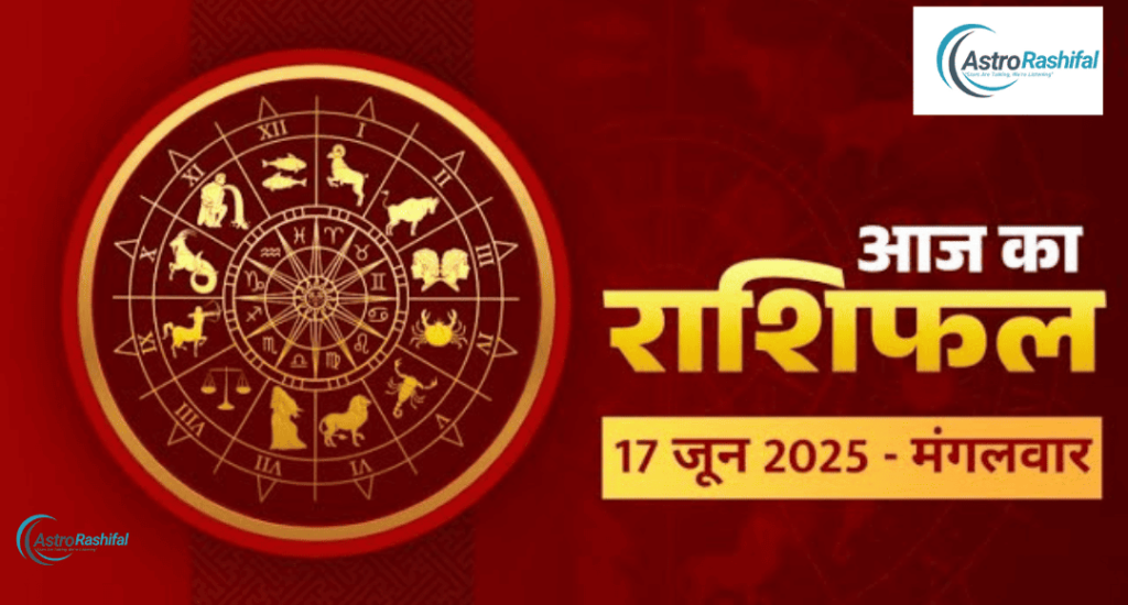Horoscope for Tuesday, June 17, 2025