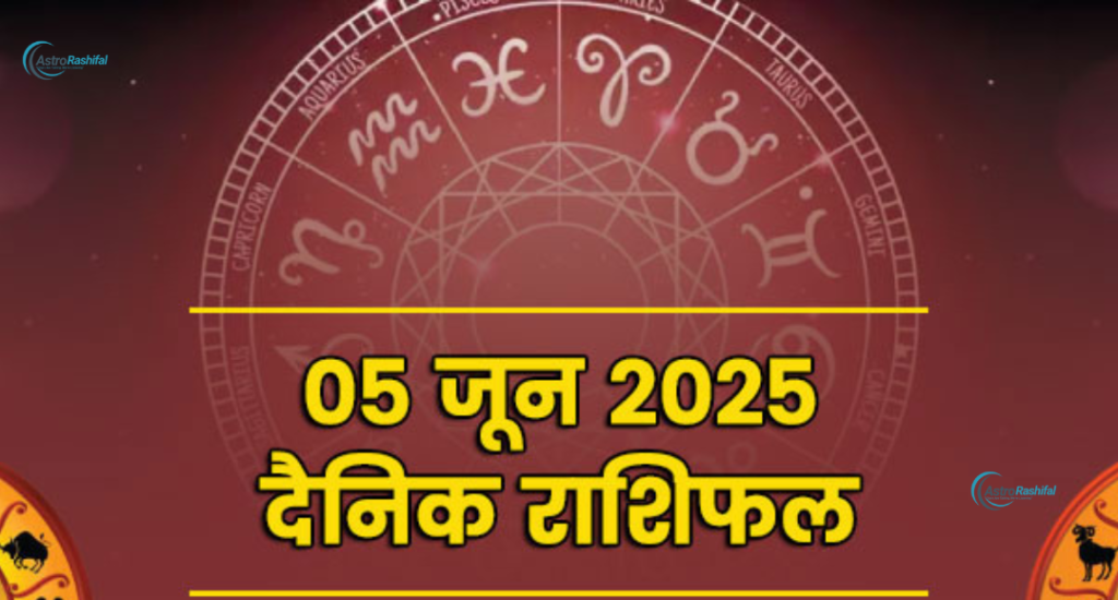 5 June 2025 Day Thursday